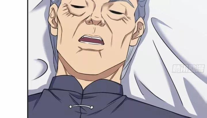 Tôi Chuyển Vàng Tại Mạt Thế 460 trang 30