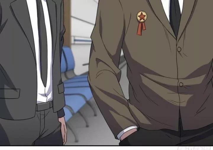 Tôi Chuyển Vàng Tại Mạt Thế 460 trang 52