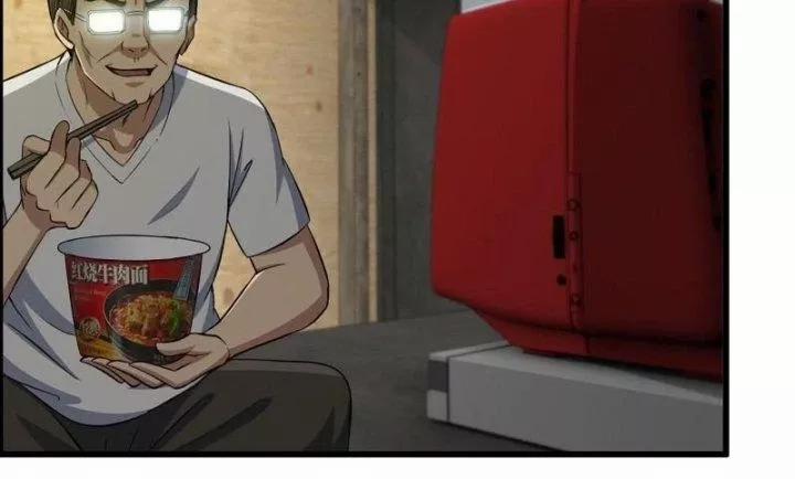 Tôi Chuyển Vàng Tại Mạt Thế 461 trang 25