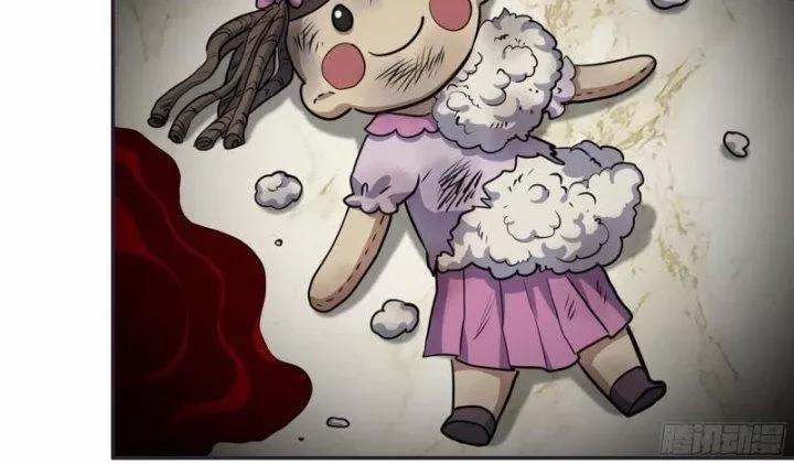 Tôi Chuyển Vàng Tại Mạt Thế 461 trang 71