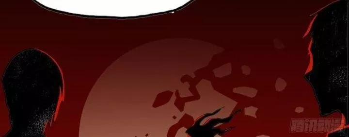 Tôi Chuyển Vàng Tại Mạt Thế 461 trang 73