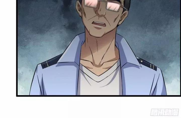 Tôi Chuyển Vàng Tại Mạt Thế 463 trang 23