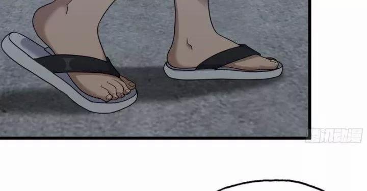 Tôi Chuyển Vàng Tại Mạt Thế 463 trang 63