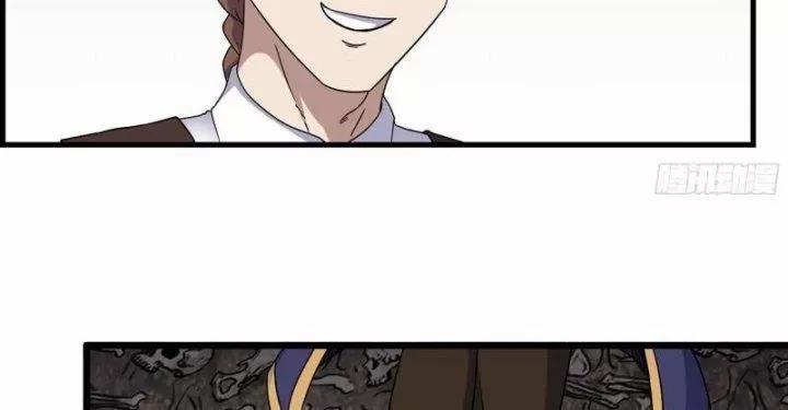 Tôi Chuyển Vàng Tại Mạt Thế 464 trang 57