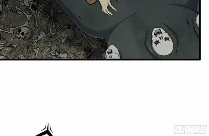 Tôi Chuyển Vàng Tại Mạt Thế 464 trang 76