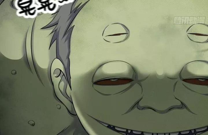 Tôi Chuyển Vàng Tại Mạt Thế 465 trang 13