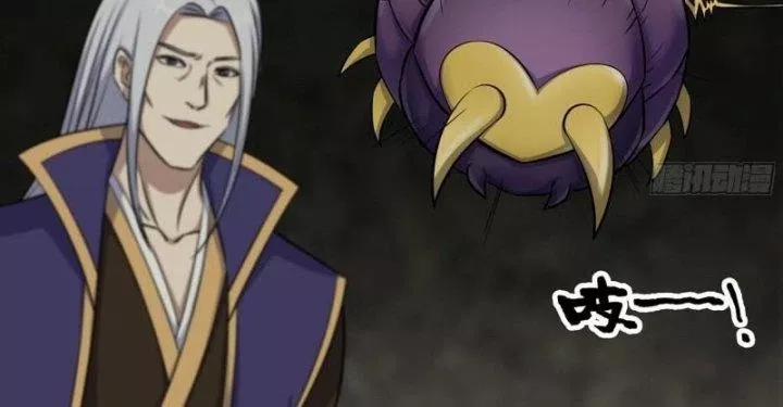 Tôi Chuyển Vàng Tại Mạt Thế 465 trang 7