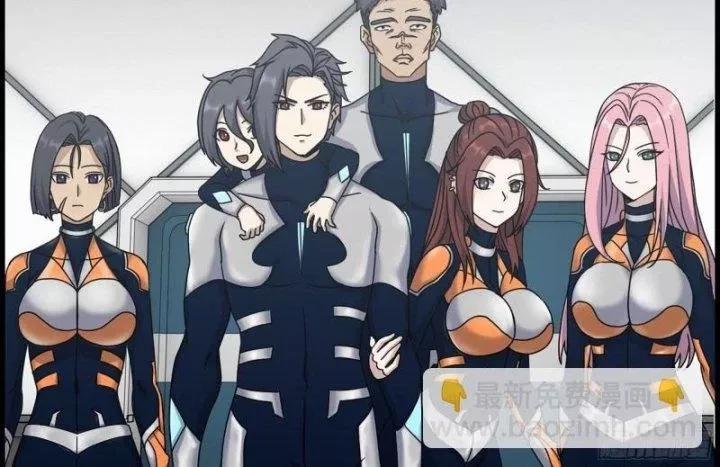 Tôi Chuyển Vàng Tại Mạt Thế 466 trang 16