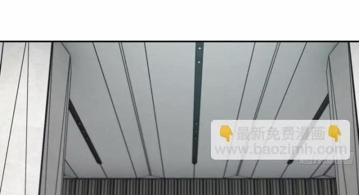 Tôi Chuyển Vàng Tại Mạt Thế 467 trang 14