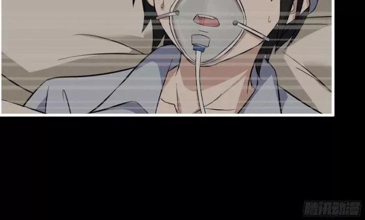 Tôi Chuyển Vàng Tại Mạt Thế 467 trang 65