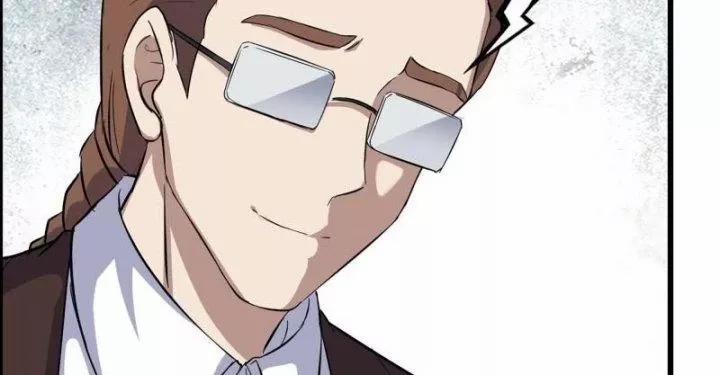 Tôi Chuyển Vàng Tại Mạt Thế 467 trang 69