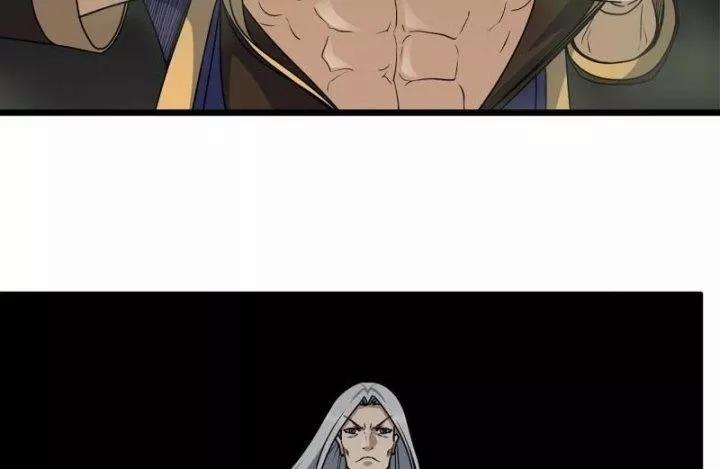 Tôi Chuyển Vàng Tại Mạt Thế 468 trang 30