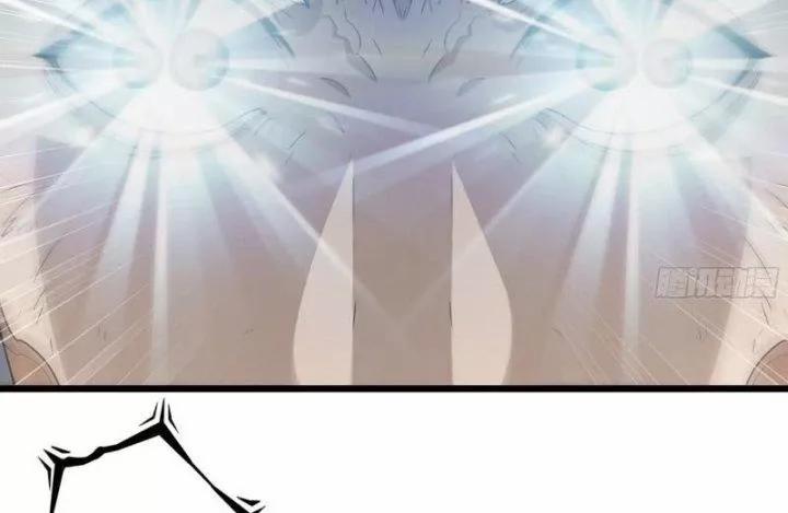 Tôi Chuyển Vàng Tại Mạt Thế 468 trang 33