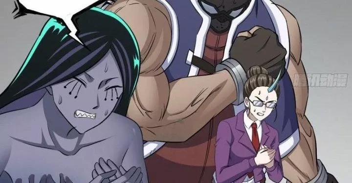 Tôi Chuyển Vàng Tại Mạt Thế 468 trang 7