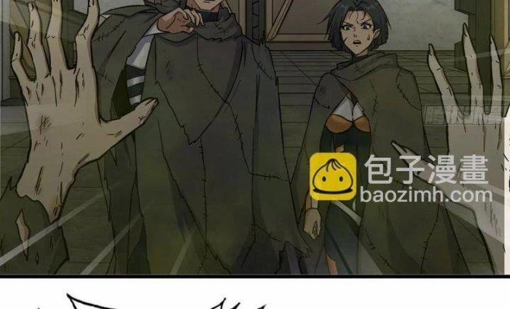 Tôi Chuyển Vàng Tại Mạt Thế 469 trang 57