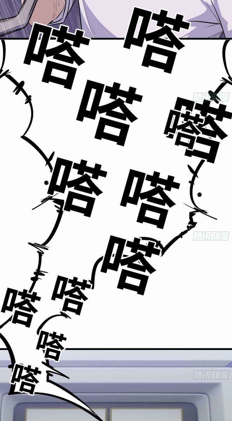 Tôi Chuyển Vàng Tại Mạt Thế 47 trang 6