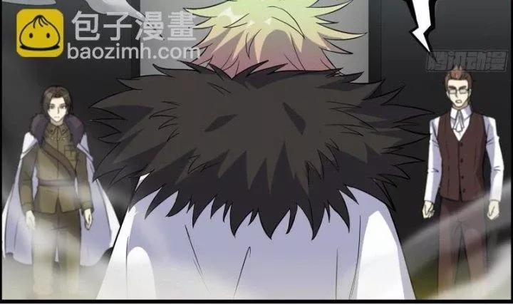 Tôi Chuyển Vàng Tại Mạt Thế 470 trang 11