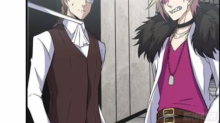 Tôi Chuyển Vàng Tại Mạt Thế 470 trang 23