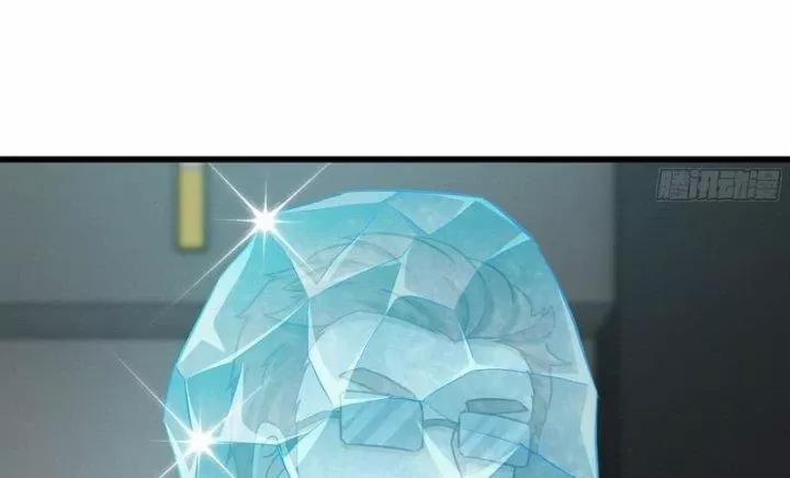 Tôi Chuyển Vàng Tại Mạt Thế 470 trang 36