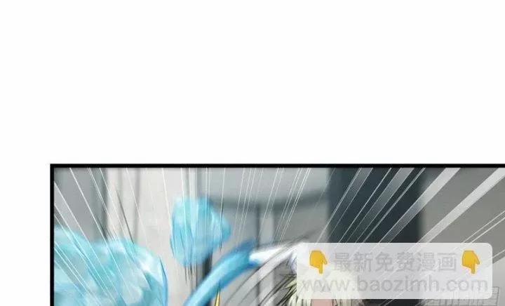 Tôi Chuyển Vàng Tại Mạt Thế 470 trang 38