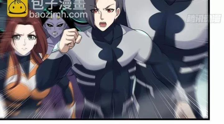 Tôi Chuyển Vàng Tại Mạt Thế 470 trang 47