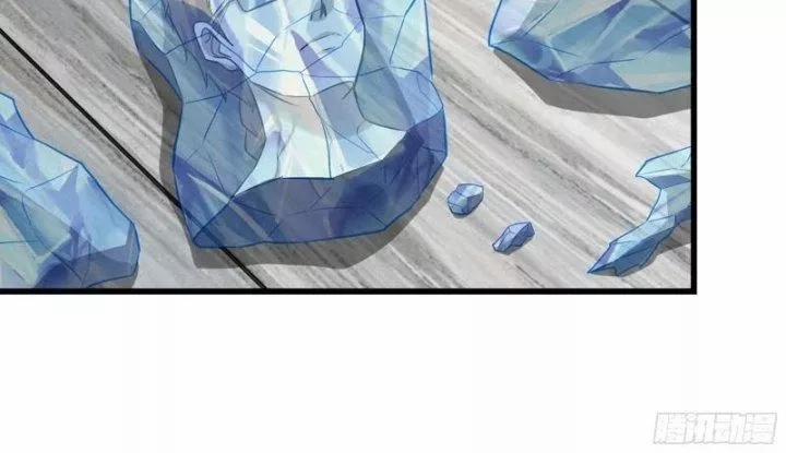 Tôi Chuyển Vàng Tại Mạt Thế 470 trang 53