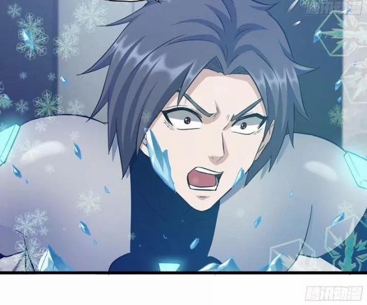 Tôi Chuyển Vàng Tại Mạt Thế 471 trang 44