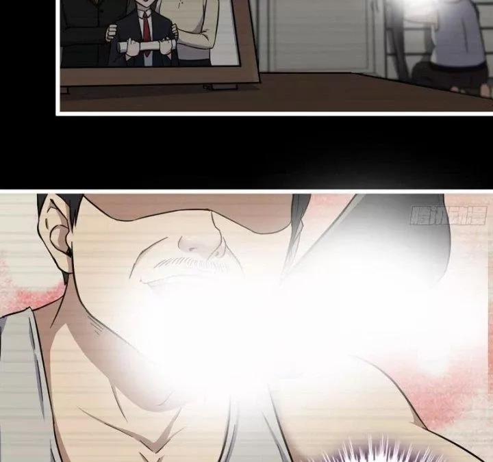 Tôi Chuyển Vàng Tại Mạt Thế 472 trang 27