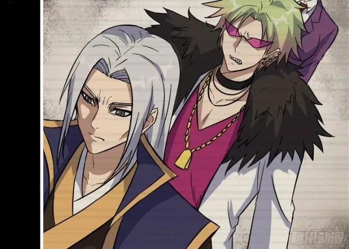 Tôi Chuyển Vàng Tại Mạt Thế 473 trang 49