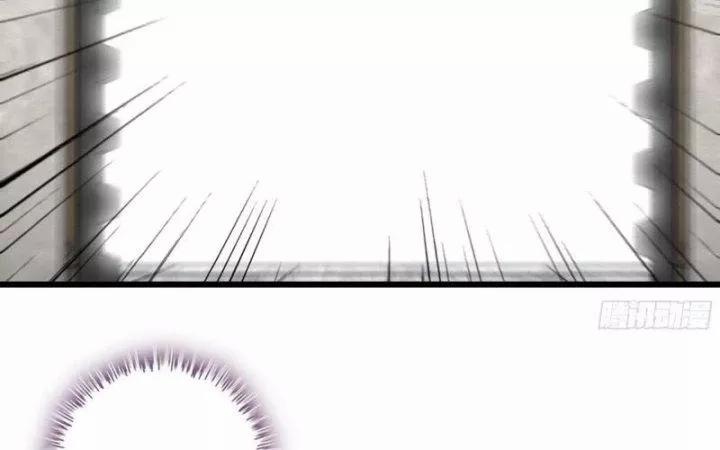 Tôi Chuyển Vàng Tại Mạt Thế 473 trang 58