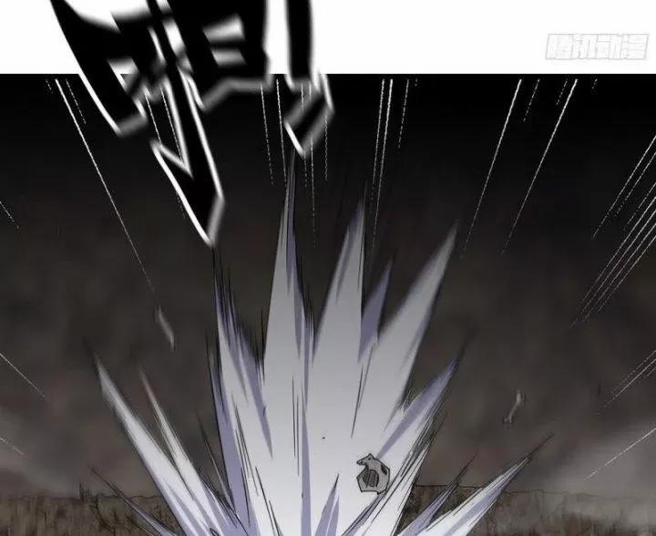 Tôi Chuyển Vàng Tại Mạt Thế 474 trang 27