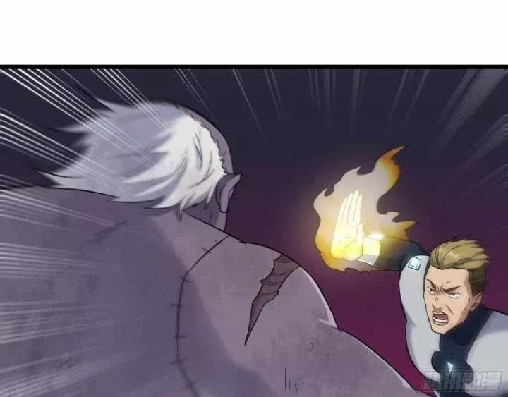 Tôi Chuyển Vàng Tại Mạt Thế 475 trang 17