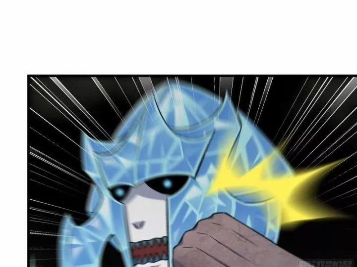 Tôi Chuyển Vàng Tại Mạt Thế 475 trang 30