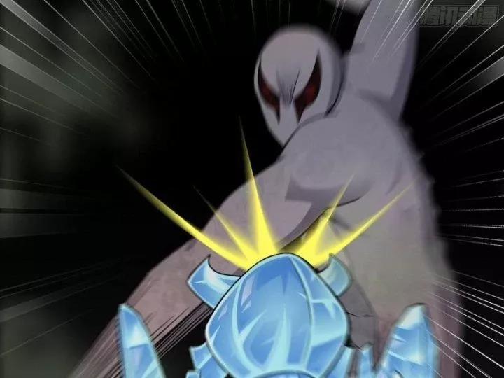 Tôi Chuyển Vàng Tại Mạt Thế 475 trang 32