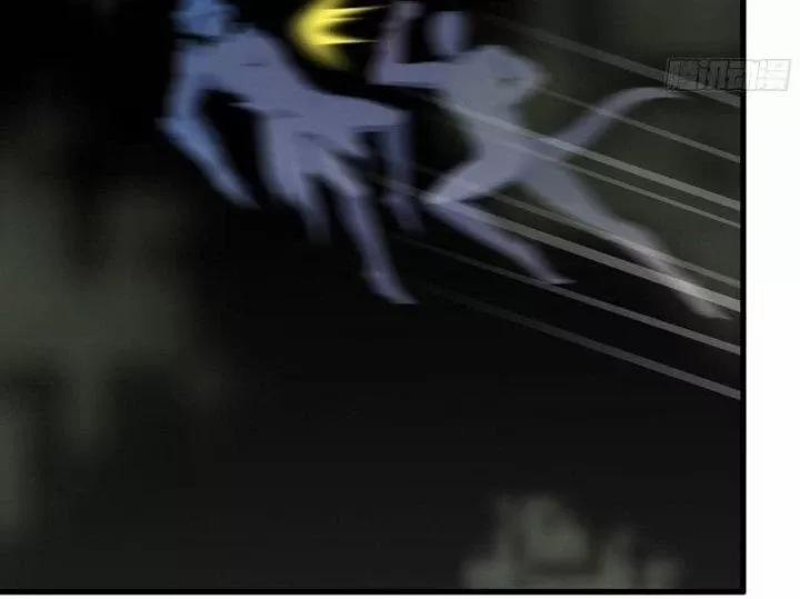 Tôi Chuyển Vàng Tại Mạt Thế 475 trang 34