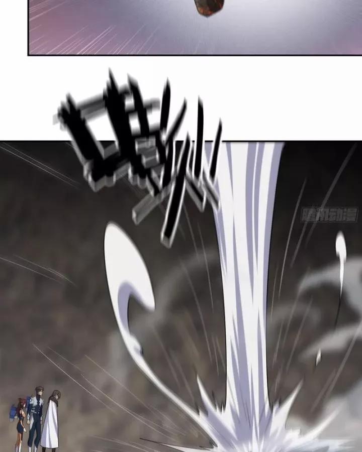 Tôi Chuyển Vàng Tại Mạt Thế 477 trang 29