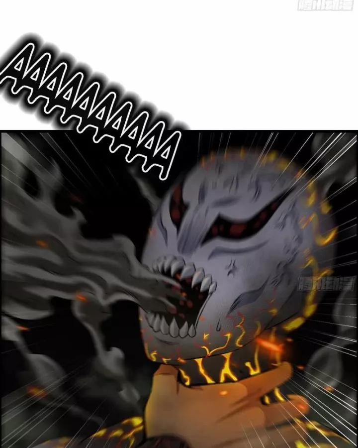 Tôi Chuyển Vàng Tại Mạt Thế 477 trang 7