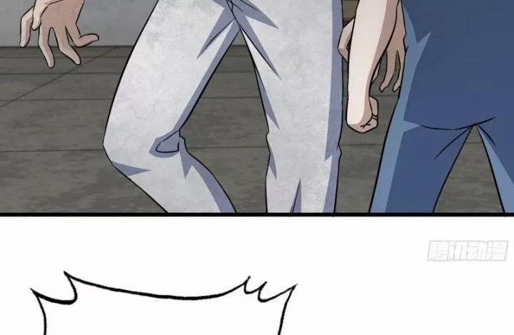 Tôi Chuyển Vàng Tại Mạt Thế 478 trang 34