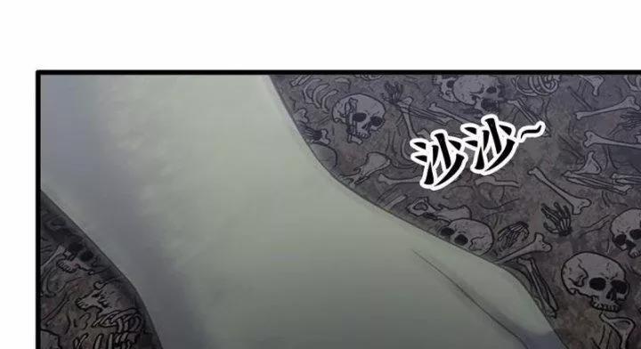 Tôi Chuyển Vàng Tại Mạt Thế 479 trang 14