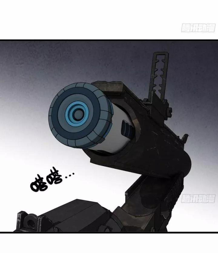 Tôi Chuyển Vàng Tại Mạt Thế 480 trang 60