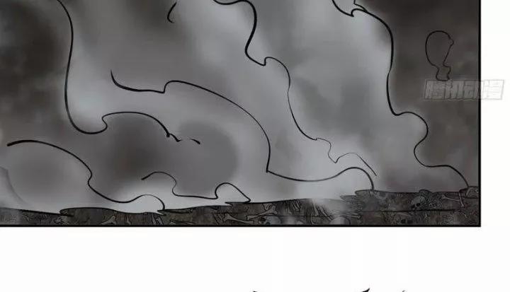 Tôi Chuyển Vàng Tại Mạt Thế 481 trang 25