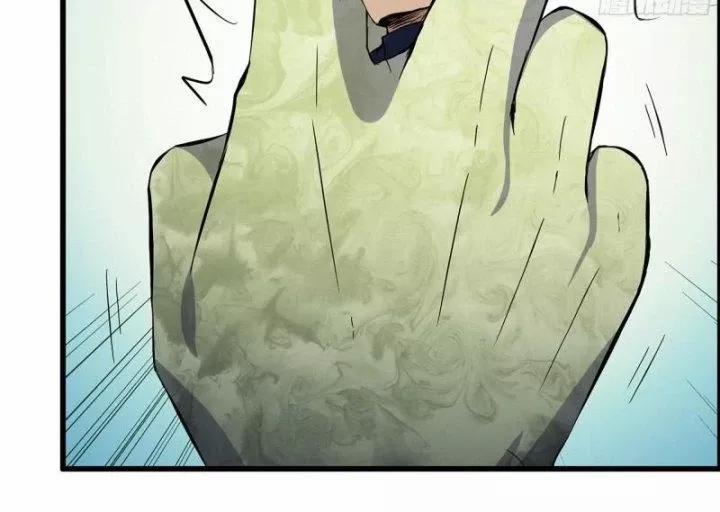 Tôi Chuyển Vàng Tại Mạt Thế 481 trang 53