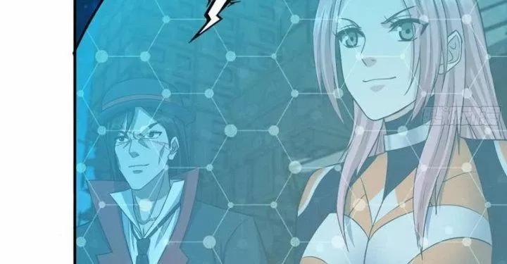 Tôi Chuyển Vàng Tại Mạt Thế 481 trang 7