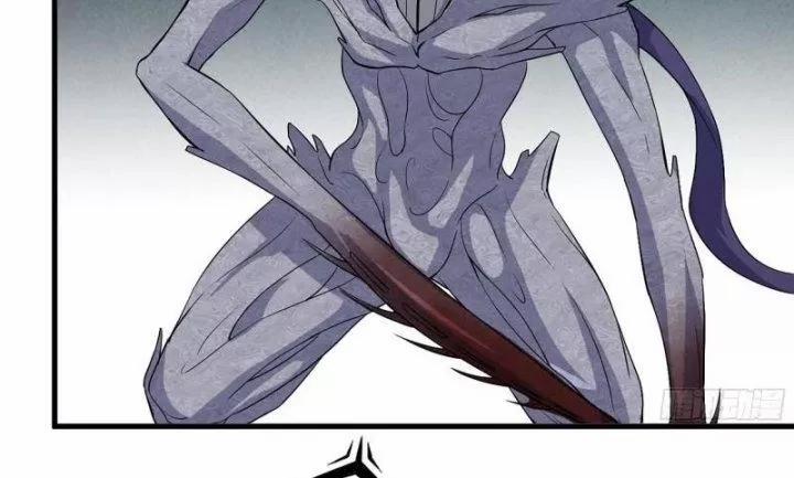 Tôi Chuyển Vàng Tại Mạt Thế 482 trang 51