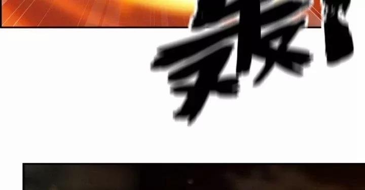 Tôi Chuyển Vàng Tại Mạt Thế 483 trang 57