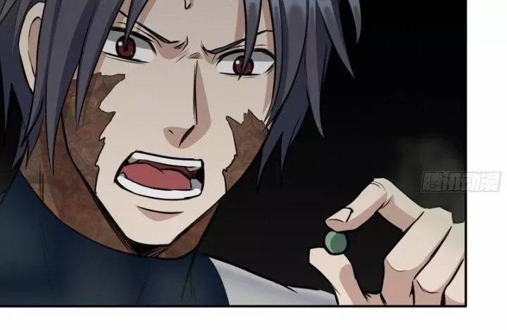 Tôi Chuyển Vàng Tại Mạt Thế 483 trang 63