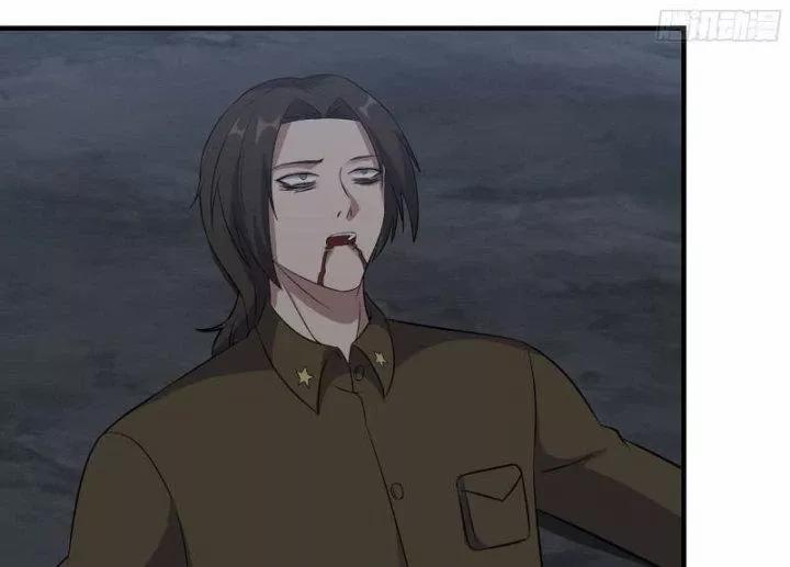 Tôi Chuyển Vàng Tại Mạt Thế 484 trang 31