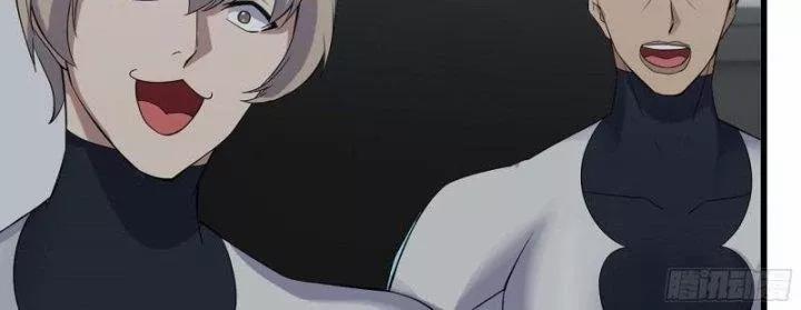 Tôi Chuyển Vàng Tại Mạt Thế 484 trang 77