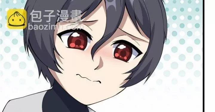 Tôi Chuyển Vàng Tại Mạt Thế 485 trang 21