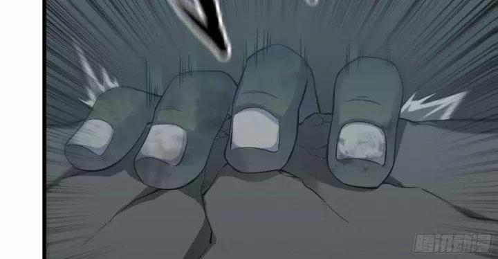 Tôi Chuyển Vàng Tại Mạt Thế 485 trang 23